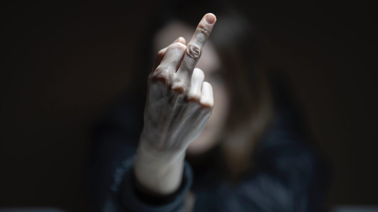 中指